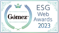 Gomez ESG Web Awards 2023