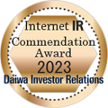 Internet IR Commendation Award 2023 Daiwa Investor Relations