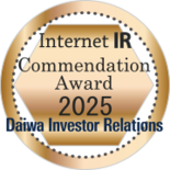 Internet IR Commendation Award 2025 Daiwa Investor Relations