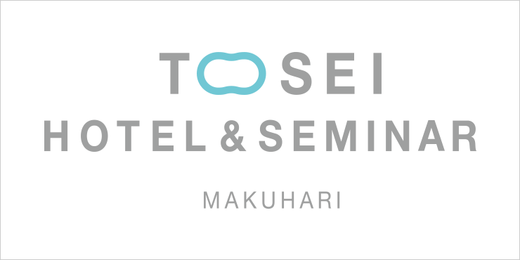 TOSEI HOTEL&SEMINAR MAKUHARI